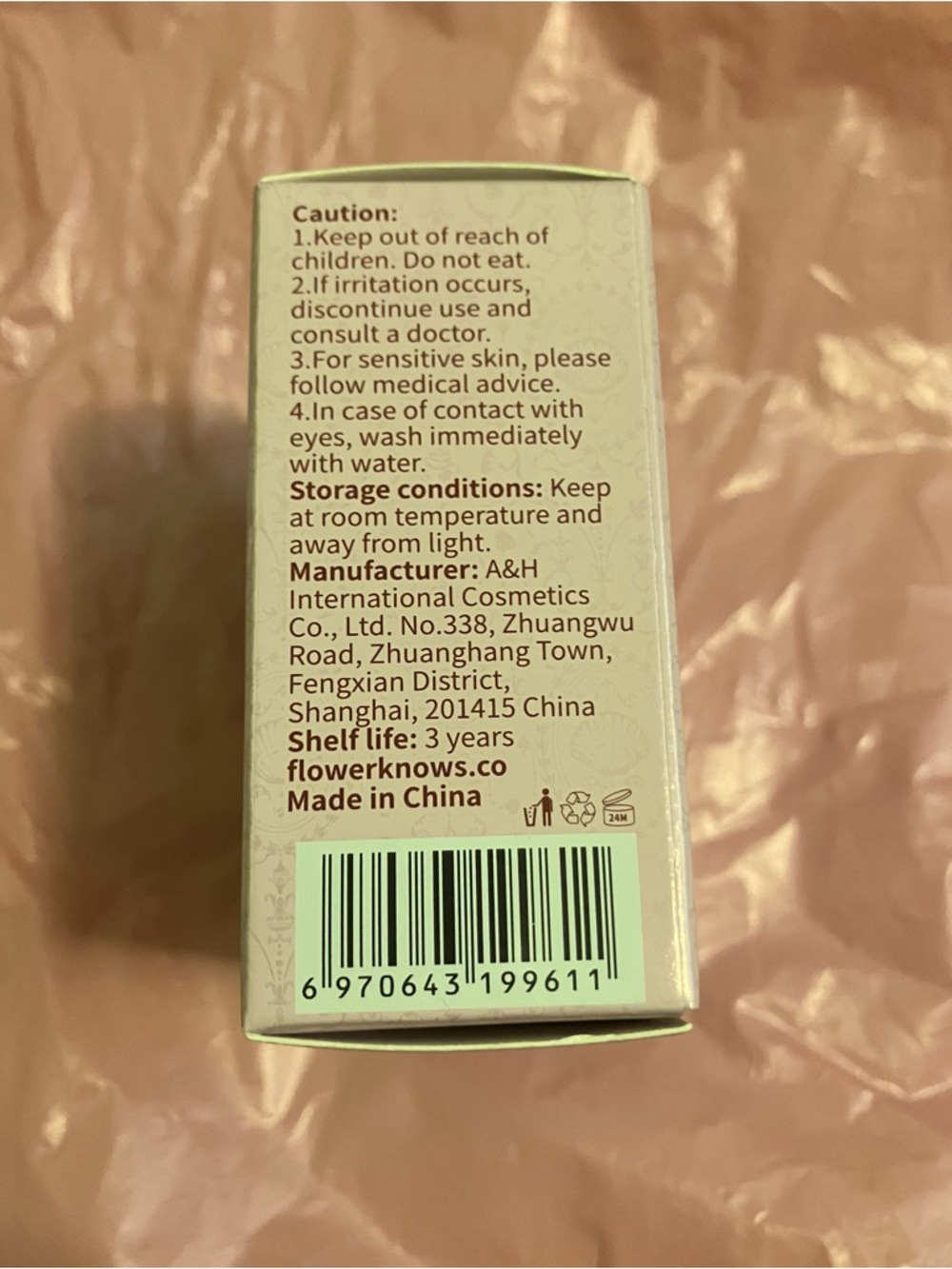 Flower Knows Pink Shell Shimmer Blush Compact - Picture 4 of 4